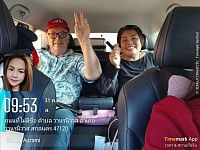 สกลนครส่งสนามบินอุดร