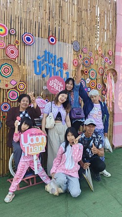 เที่ยวทะเลบัวแดงแบบครอบครัว